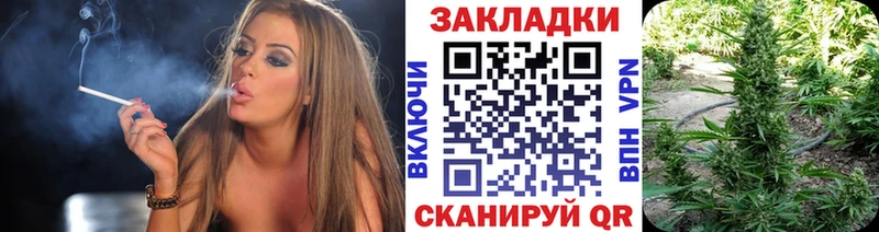  КОКАИН Вышний Волочёк