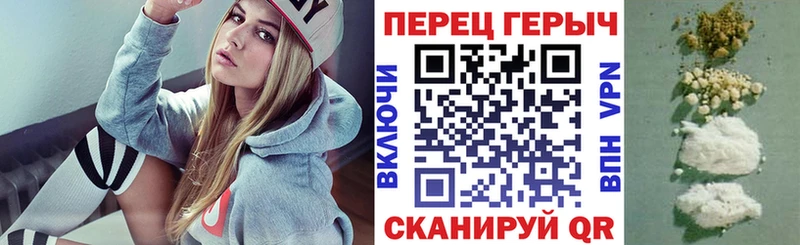 Купить закладки  Вышний Волочёк  Героин афганец 