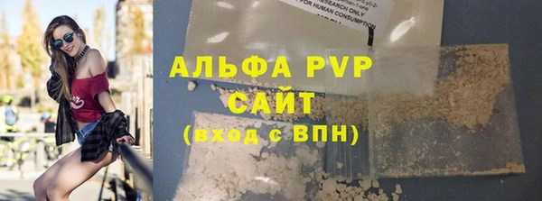 меф VHQ Дмитров