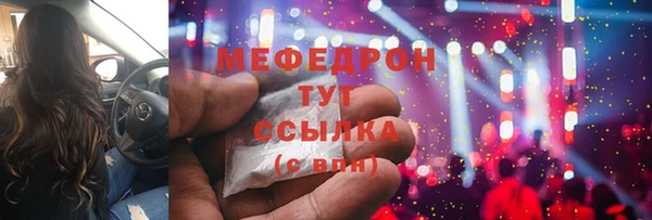 кокс Дмитровск
