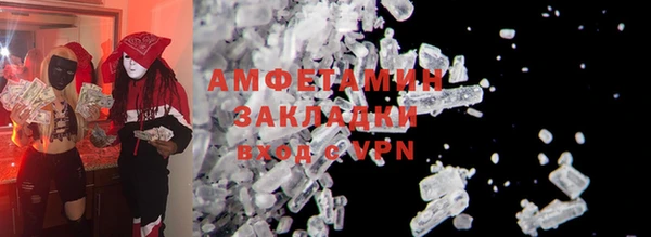 кокс Дмитровск