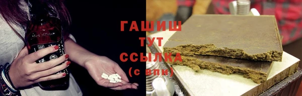 меф VHQ Дмитров
