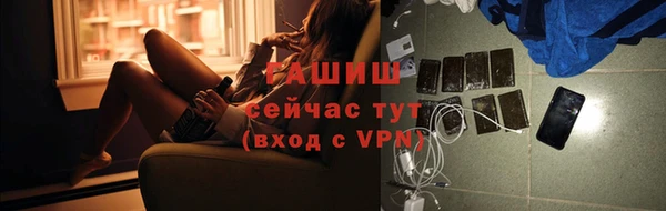 мет Дмитриев