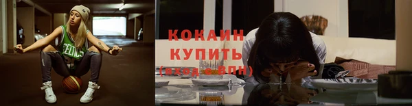 прущая мука Елабуга