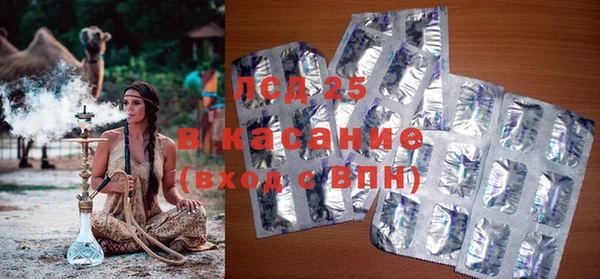 мет Дмитриев