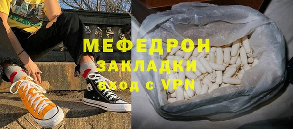 амф Уссурийск