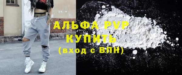 кокс Дмитровск