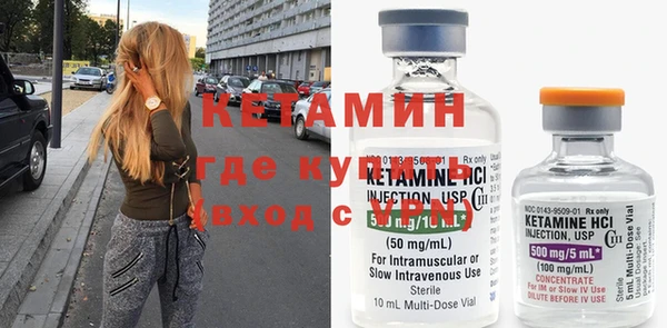мет Дмитриев