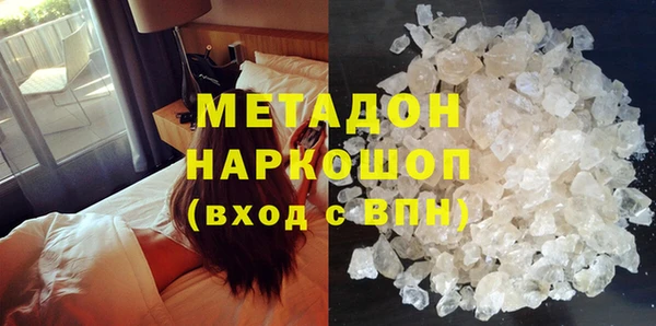 кокс Дмитровск