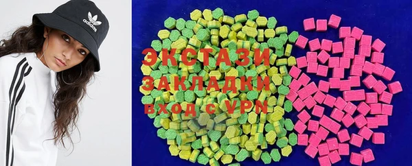 меф VHQ Дмитров