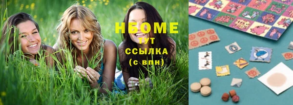 кокс Дмитровск