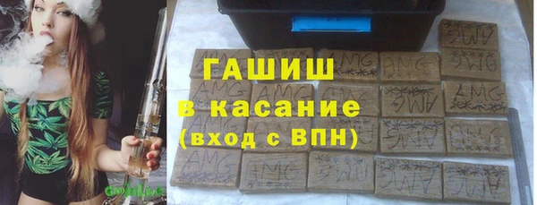 мет Дмитриев