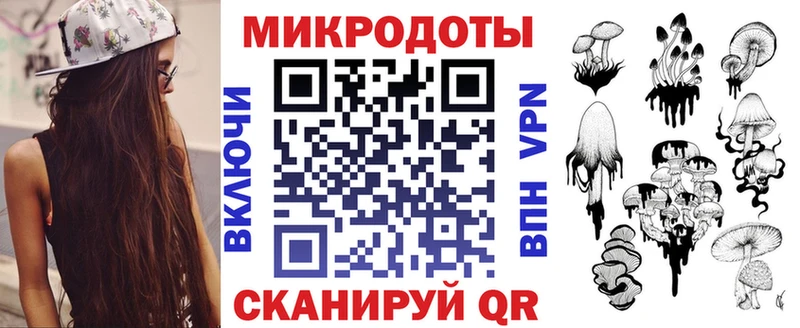 Галлюциногенные грибы Psilocybine cubensis  Купить  Вышний Волочёк 